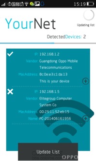 Wifi督察v2.22 智能路由器掃描，守護(hù)您的家庭網(wǎng)絡(luò)安全