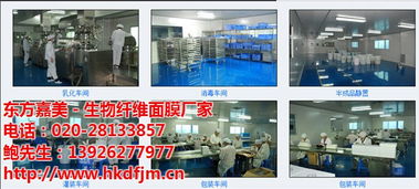 閔行區面膜代加工服務，尚之祺為您提供優惠價與專業廣告設計