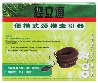 便攜式頸椎牽引器價格對比 上海康伴QQ-A型評測與選購指南