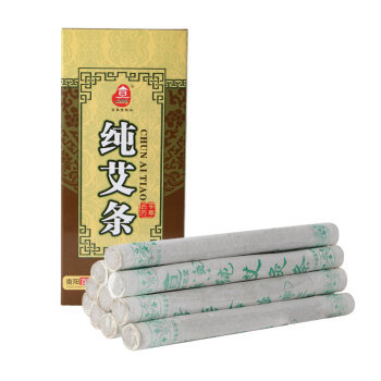 選擇騰瑞保健器械專營店的三大理由 京東健康守護(hù)，品質(zhì)生活有保障