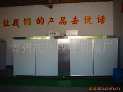 青州慶華豆芽機(jī)械廠(chǎng) 糧食加工設(shè)備與機(jī)械電氣裝備產(chǎn)品體系一覽