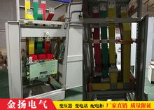 西平配電柜制造商金揚(yáng) 品質(zhì)升級(jí)，助力機(jī)械電氣設(shè)備制造新格局
